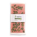 Шоколад Арбузный с тыквенными семечками 100 гр