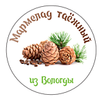 Мармелад Таежный 1 кг