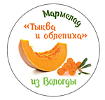 Мармелад "Тыква-облепиха" из Вологды в картонной упаковке     100 г